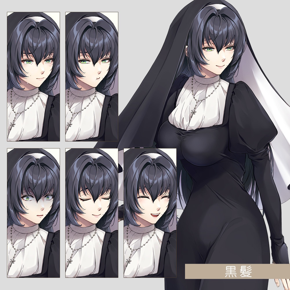 【ゲーム/TRPG/立ち絵】シスター風女性/現代/ファンタジー【商用利用可】