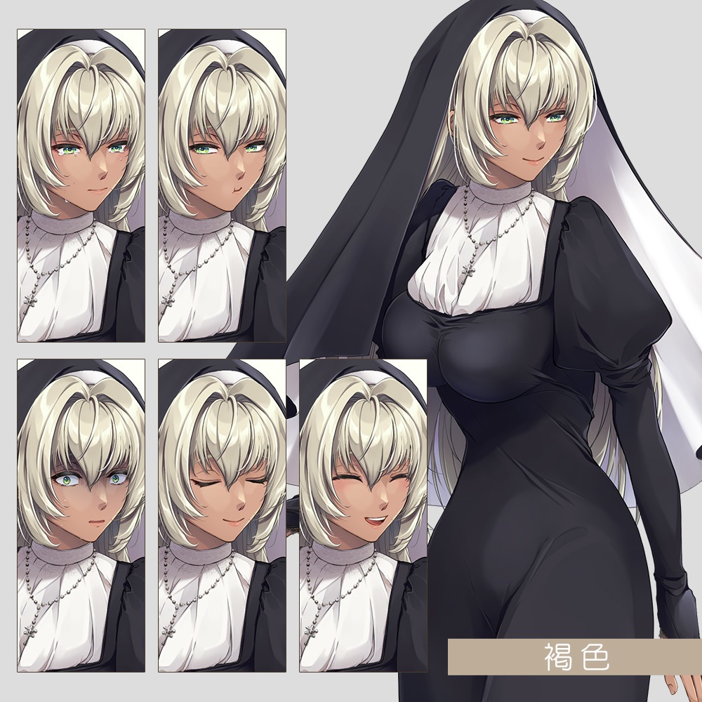 【ゲーム/TRPG/立ち絵】シスター風女性/現代/ファンタジー【商用利用可】