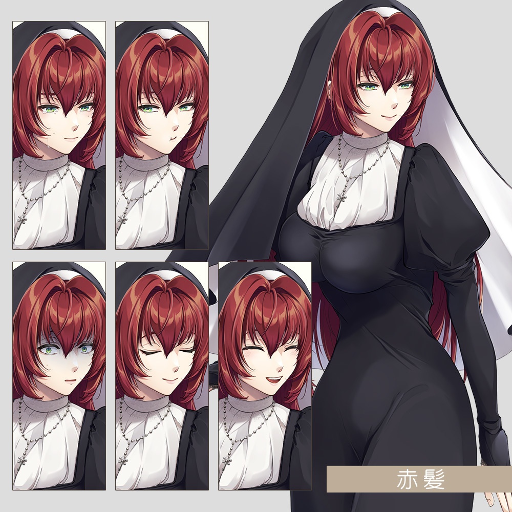 【ゲーム/TRPG/立ち絵】シスター風女性/現代/ファンタジー【商用利用可】