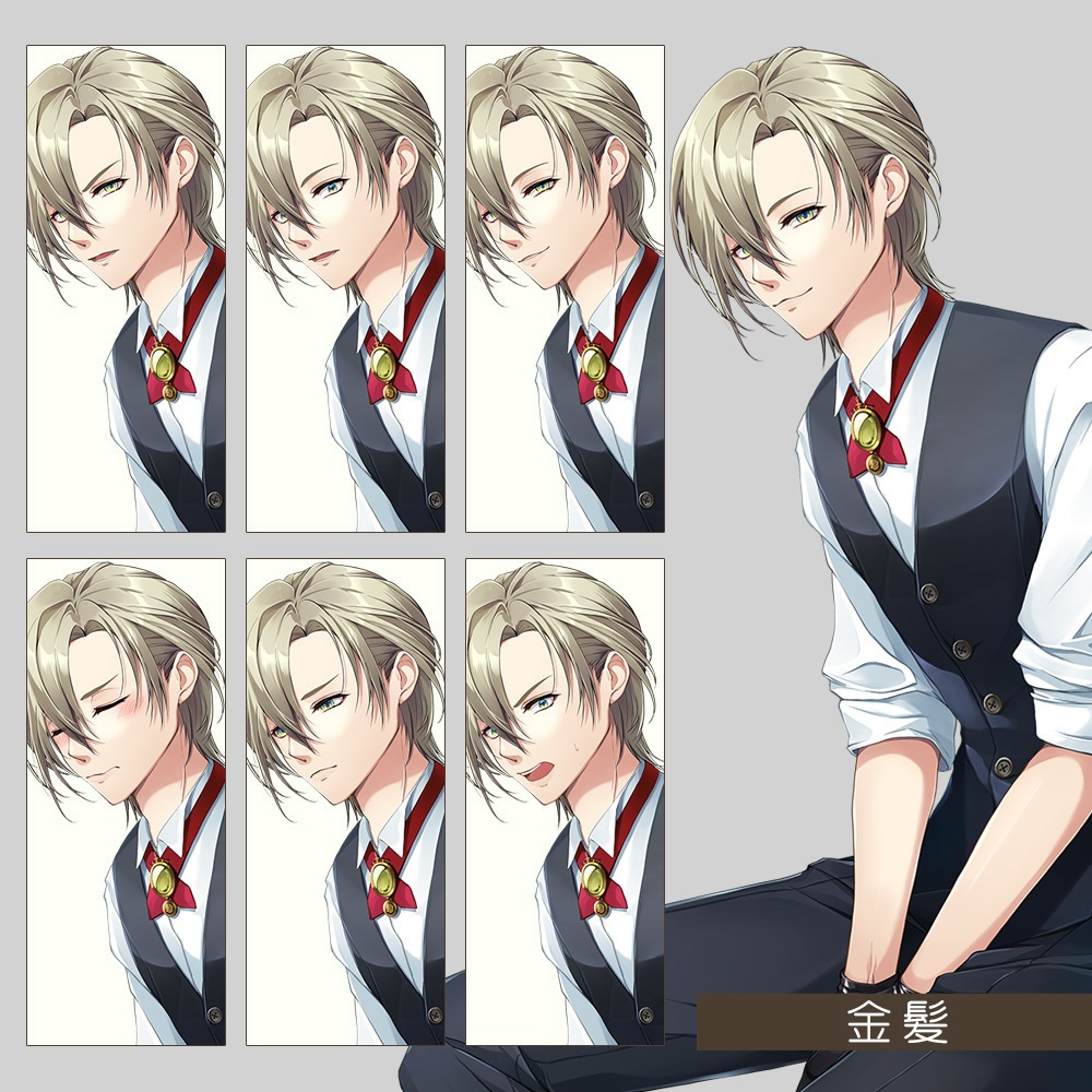 【ゲーム/TRPG/立ち絵】クロスタイ青年/現代風/バーテンダー/ボーイ/ホスト【商用利用可】