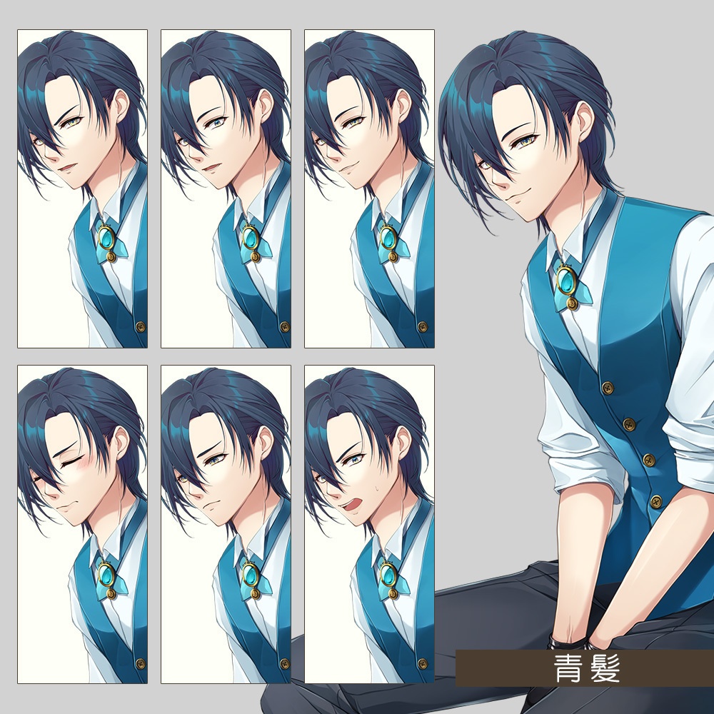 【ゲーム/TRPG/立ち絵】クロスタイ青年/現代風/バーテンダー/ボーイ/ホスト【商用利用可】