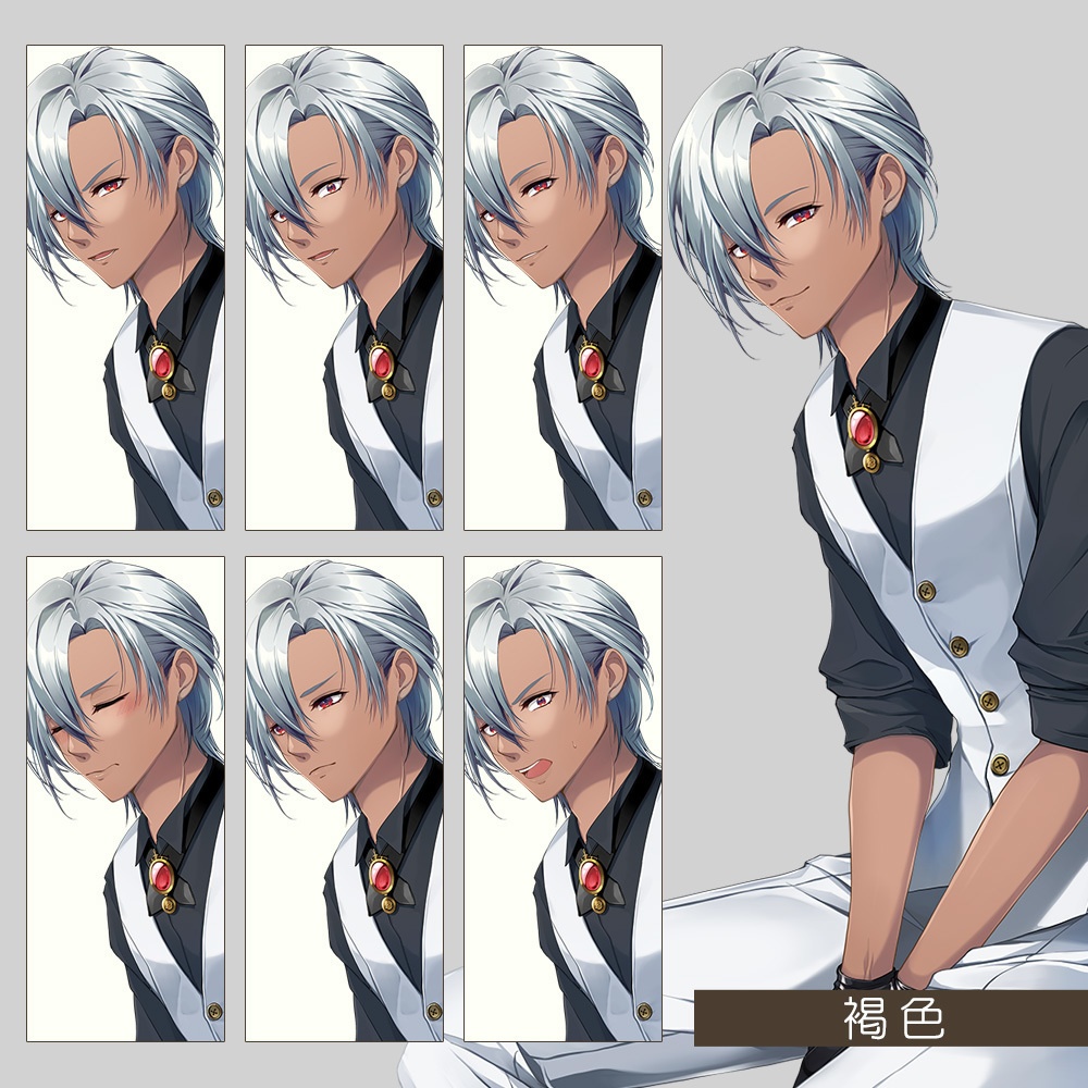 【ゲーム/TRPG/立ち絵】クロスタイ青年/現代風/バーテンダー/ボーイ/ホスト【商用利用可】