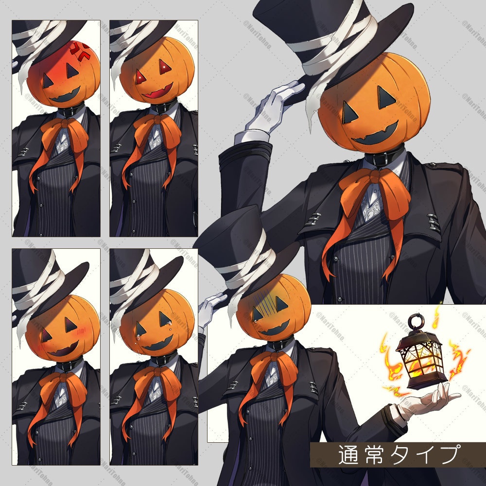 【ゲーム/TRPG/立ち絵】ジャック・オー・ランタン/ハロウィン/ホラー/かぼちゃ/カボチャ頭【商用利用可】