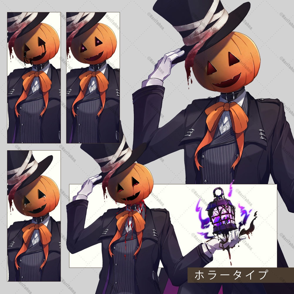 【ゲーム/TRPG/立ち絵】ジャック・オー・ランタン/ハロウィン/ホラー/かぼちゃ/カボチャ頭【商用利用可】