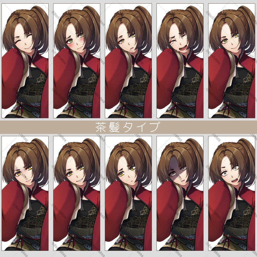 【ゲーム/TRPG/立ち絵】中華風少女/猫耳/化け猫差分【商用利用可】