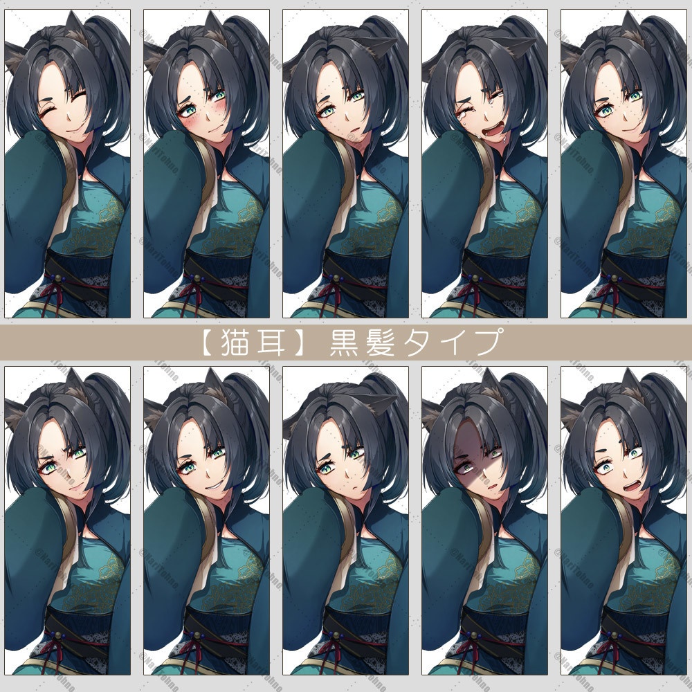 【ゲーム/TRPG/立ち絵】中華風少女/猫耳/化け猫差分【商用利用可】