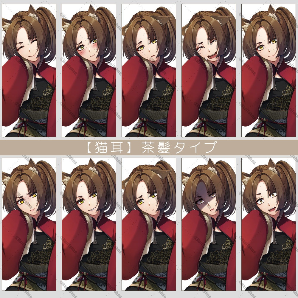 【ゲーム/TRPG/立ち絵】中華風少女/猫耳/化け猫差分【商用利用可】