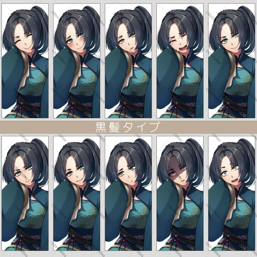 【ゲーム/TRPG/立ち絵】中華風少女/猫耳/化け猫差分【商用利用可】