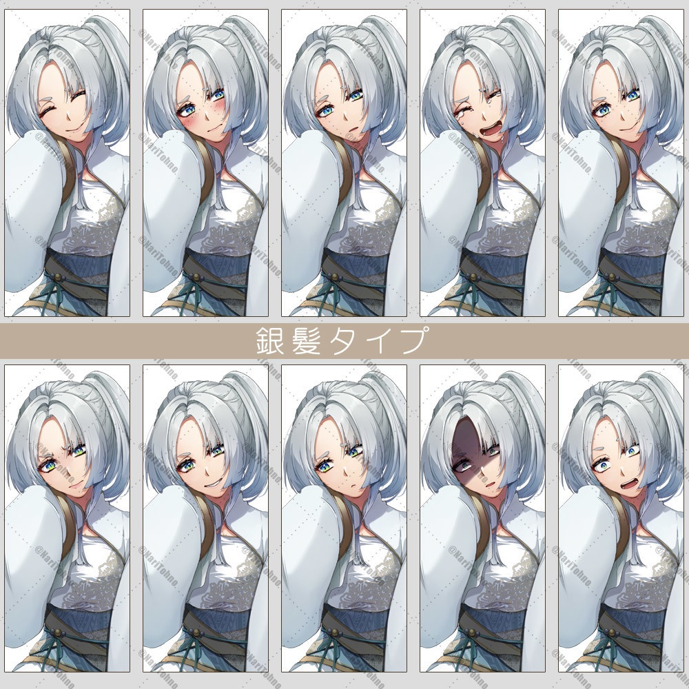 【ゲーム/TRPG/立ち絵】中華風少女/猫耳/化け猫差分【商用利用可】