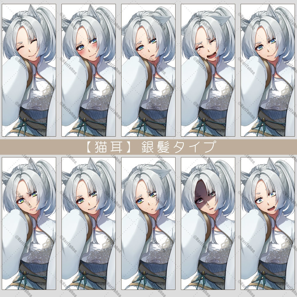 【ゲーム/TRPG/立ち絵】中華風少女/猫耳/化け猫差分【商用利用可】