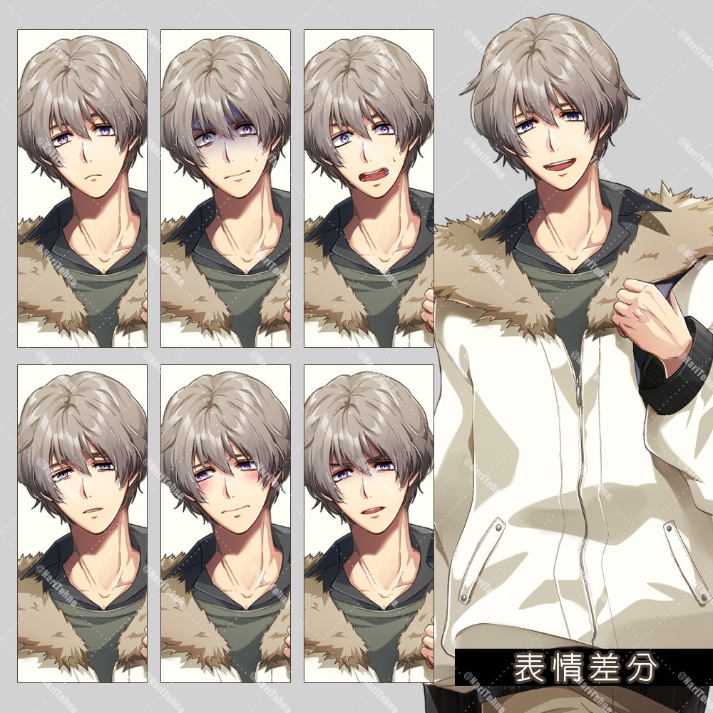 【ゲーム/TRPG/立ち絵】現代/青年/大学生/男子/カジュアル【商用利用可】