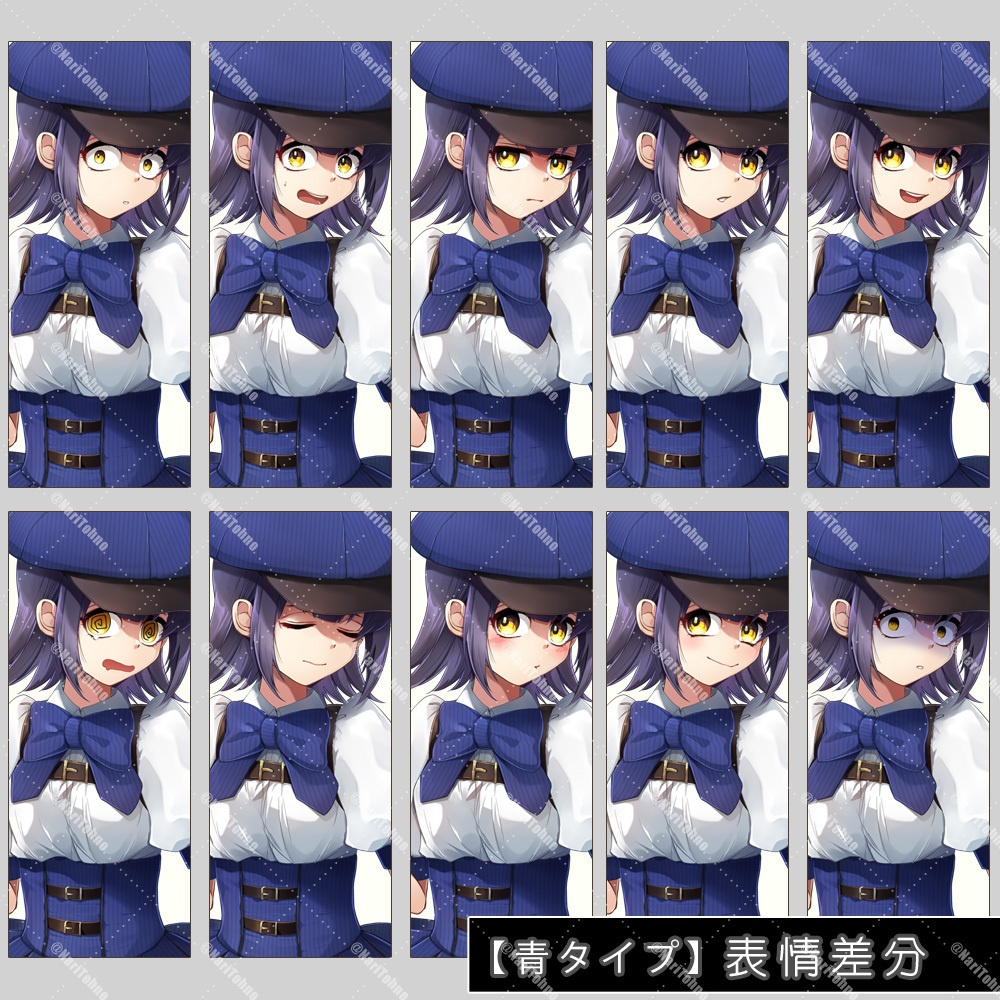 【ゲーム/TRPG/立ち絵】探偵な少女【商用利用可】