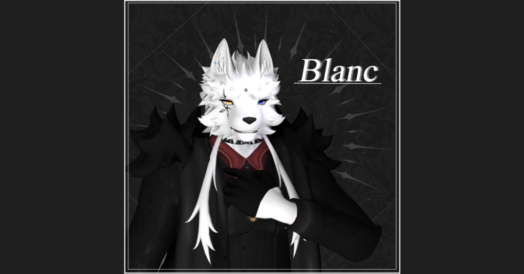 ブラン　Blanc  [ VRChat・VRM]