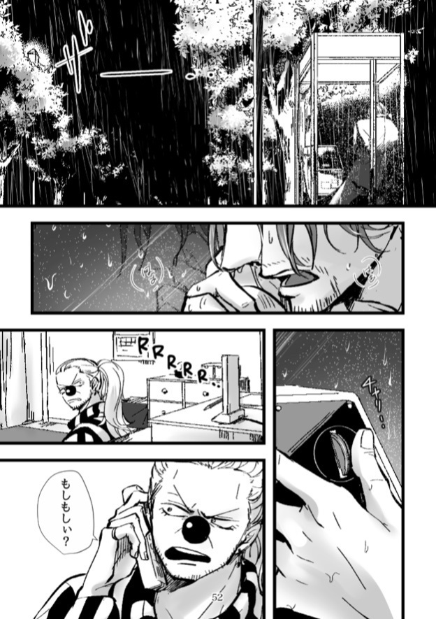 HAPPY!!!〜ふたり♡ぐらし〜