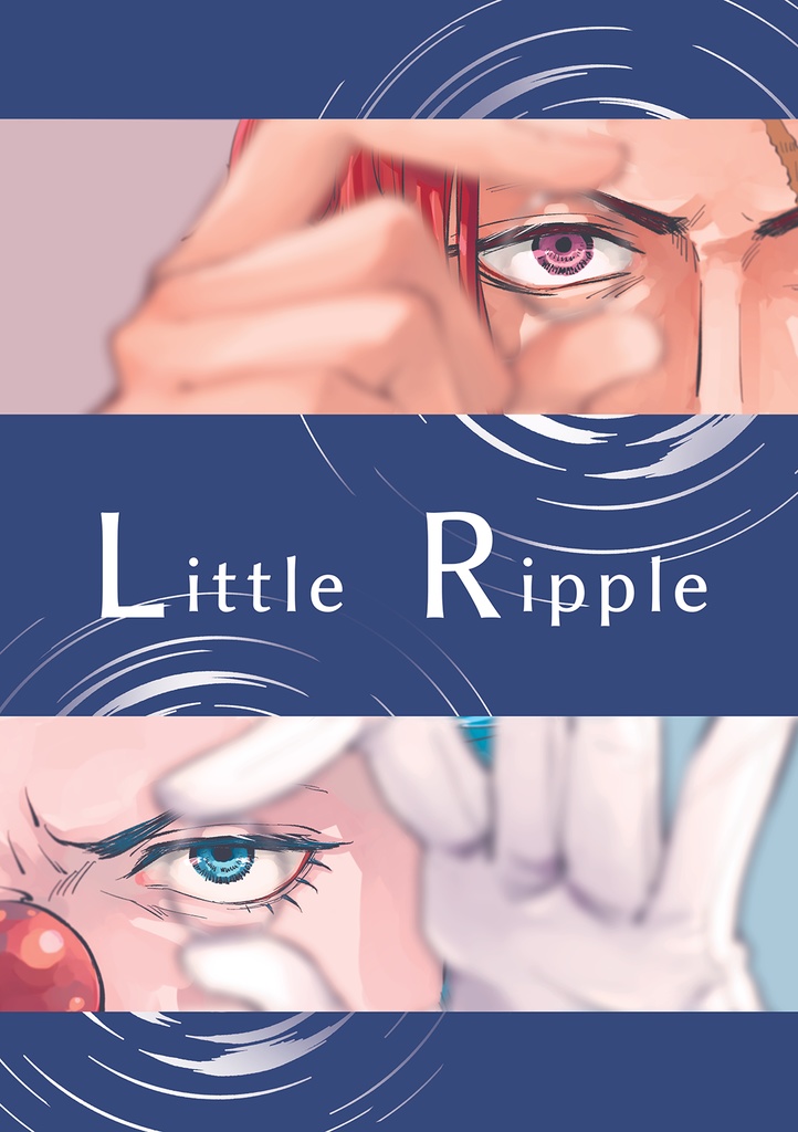 Little Ripple