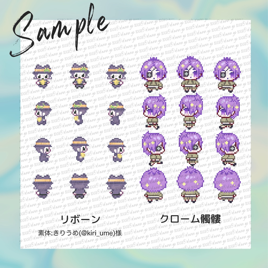 【pictSQUARE】リボーン・ツナ・骸・クロームアバター【無料配布】
