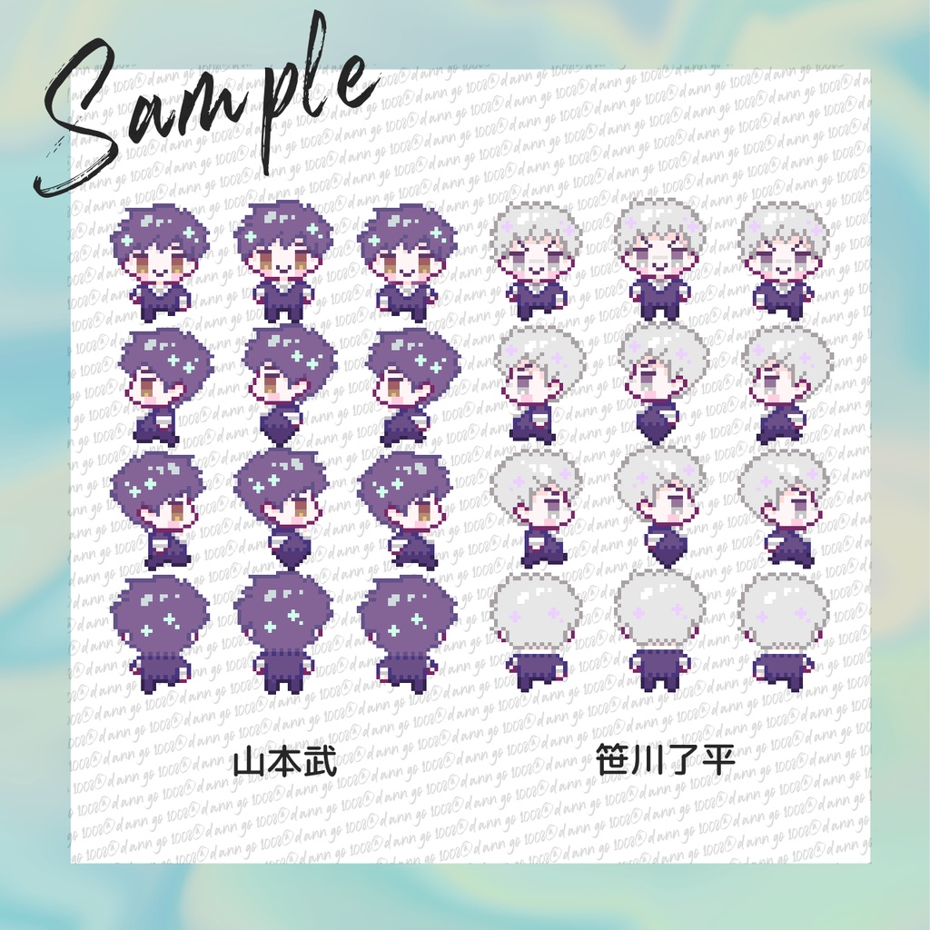 【pictSQUARE】ランボ・獄寺・山本・了平アバター【無料配布】