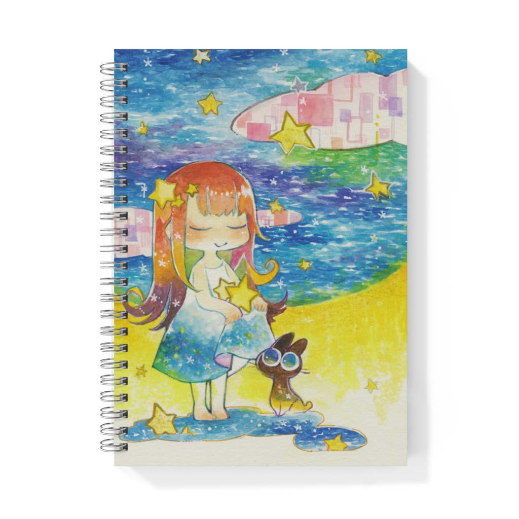 「星集め」リングノート