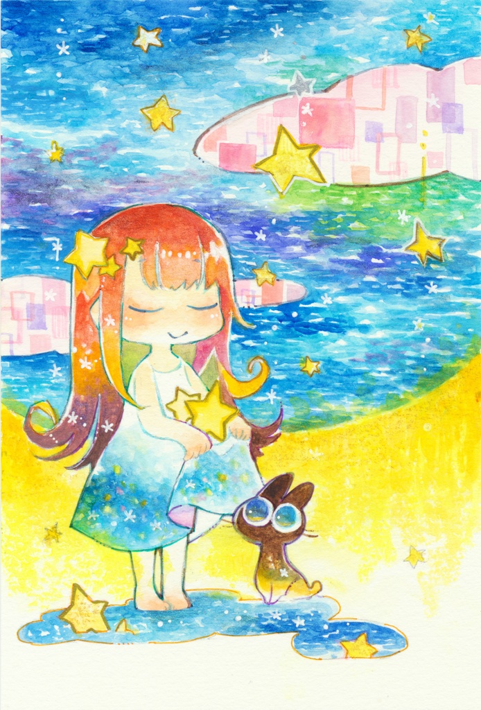 「星集め」リングノート
