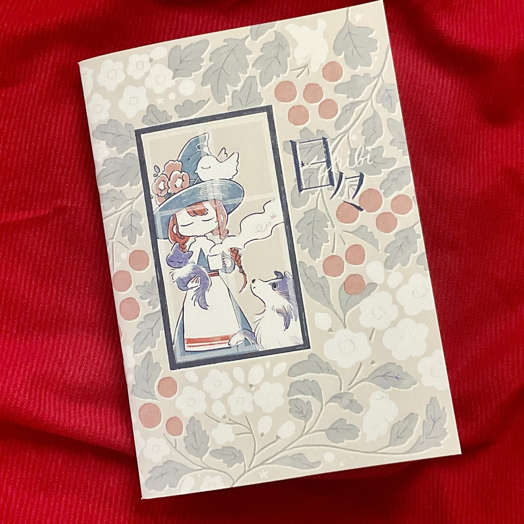 イラスト集「日々」