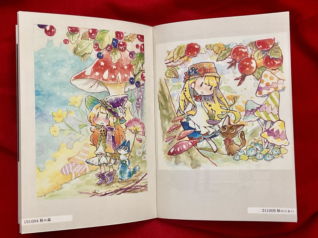 イラスト集「日々」