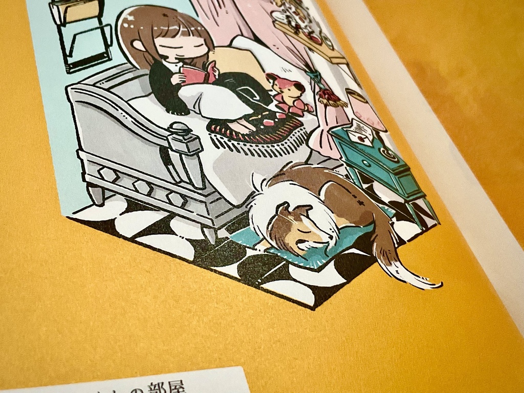 イラスト集「日々」