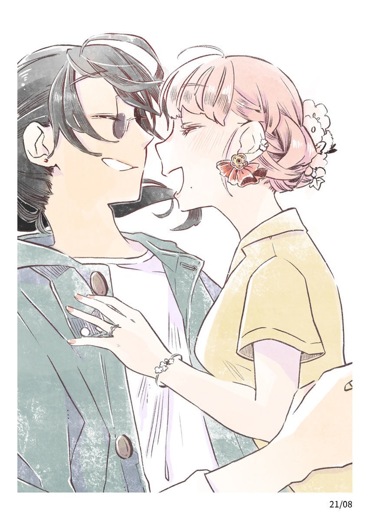 星に紅茶、時々煙草