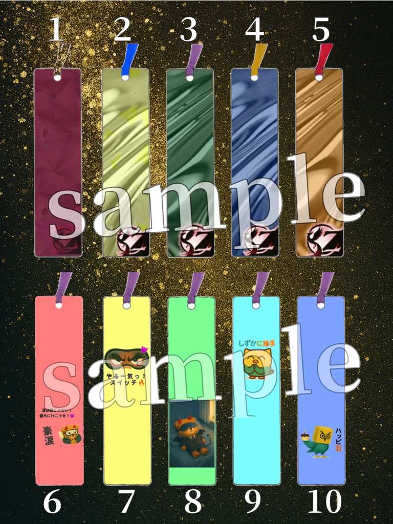 𝗦𝗛𝗜𝗢𝗥𝗜×ozPhoenix