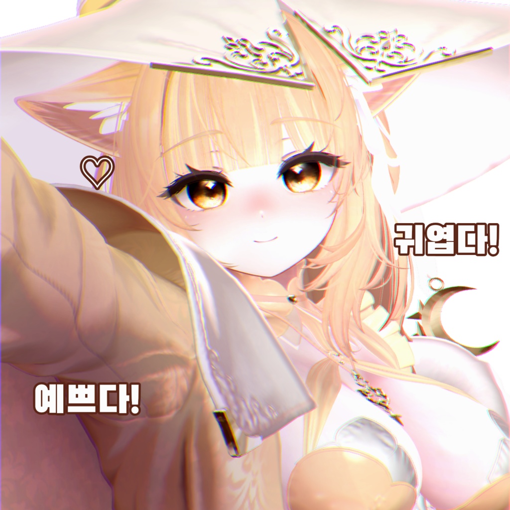 ღAiri menhera makeupღ(+blendshape!!)