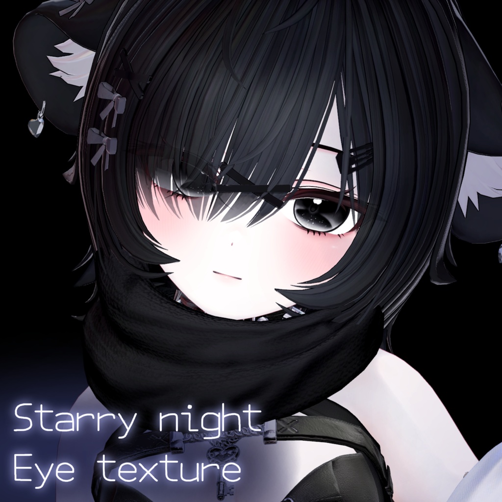 (6 avatars)٭✧Starry Night✧٭eye tex+Blendshape