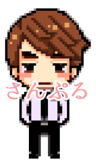 アクリルキーホルダー　Tin