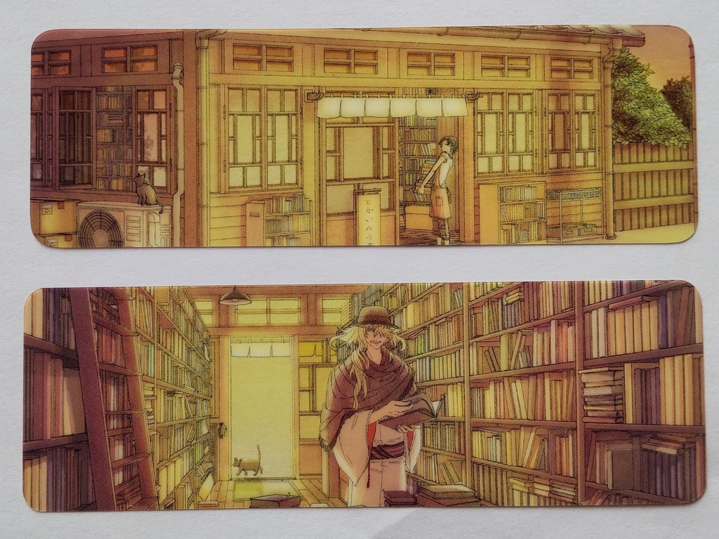 『黄昏純愛とかいの古書堂』イメージ栞セット