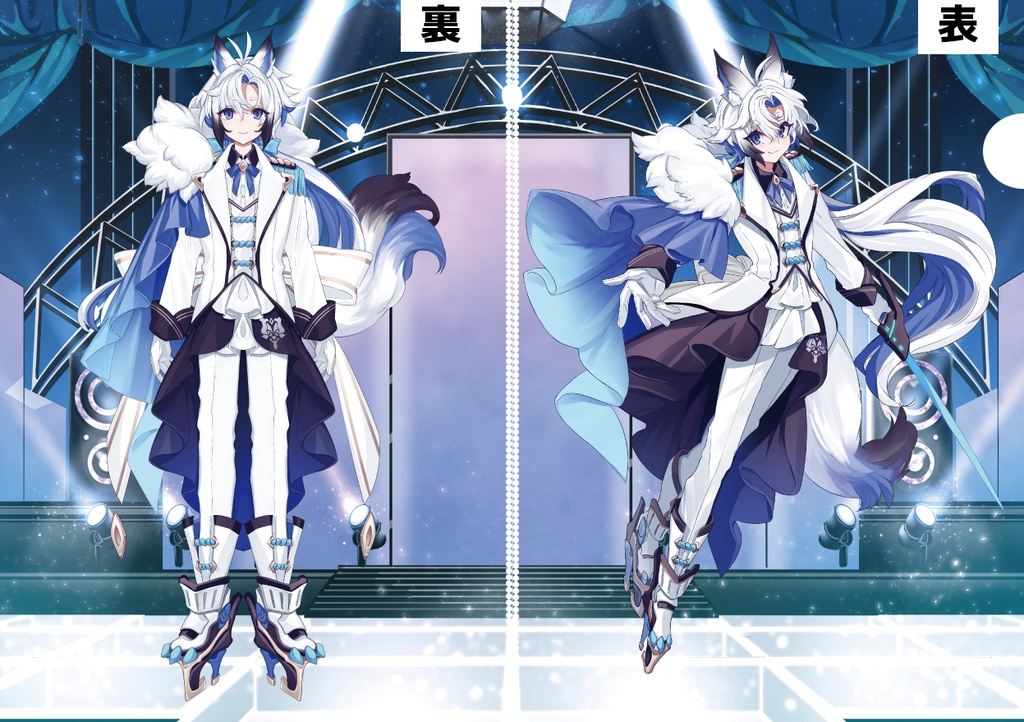 天狼　アイドル衣装クリアファイル