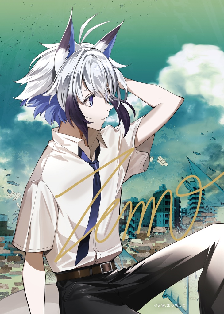 天狼・狼朗ハツキ歌ってみた投稿記念グッズ (限定追加販売)