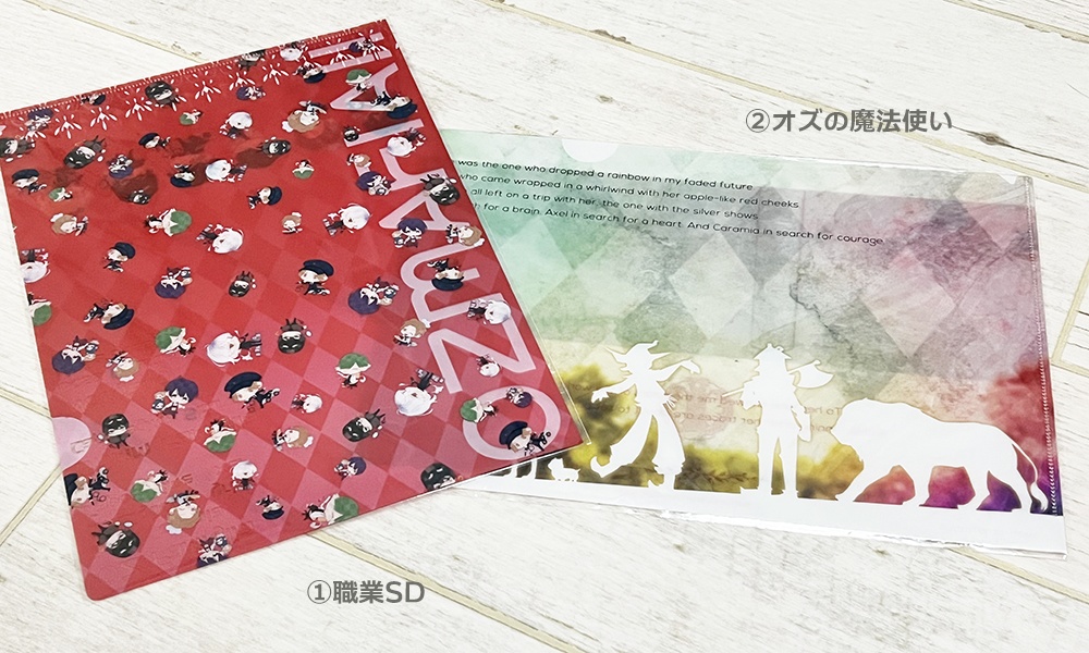 ■クリアファイル
