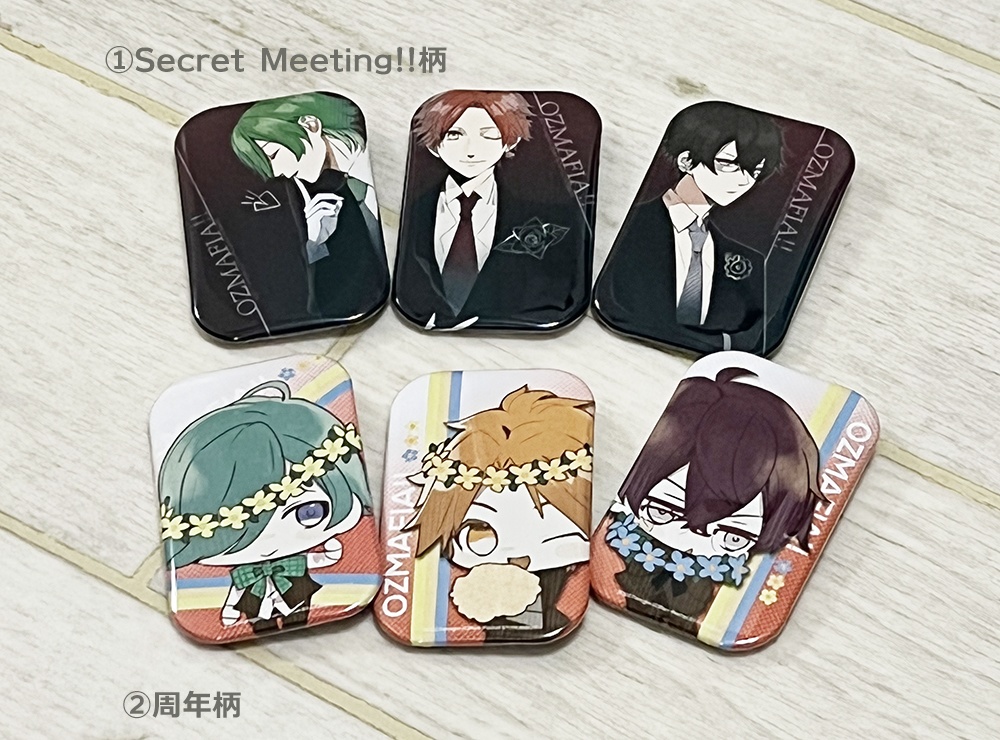 ■スクエア缶バッジセット