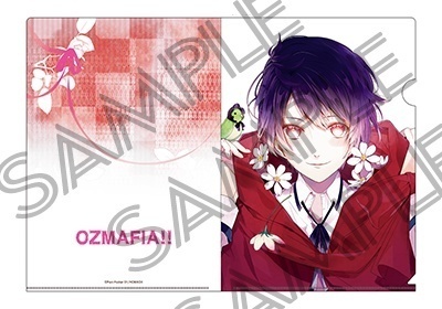 ■クリアファイル(CDジャケット柄)全4種