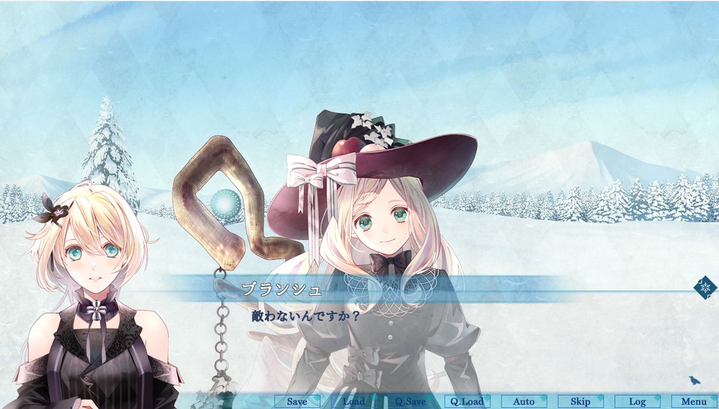 『OZMAFIA!! - RefleXion-』デモ版