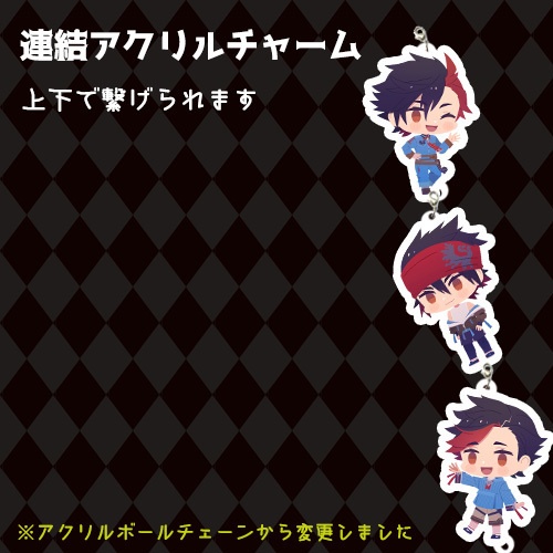 【2024バースデーSD】連結アクリルチャーム<上半期・オズマフィア&オズゼロ>