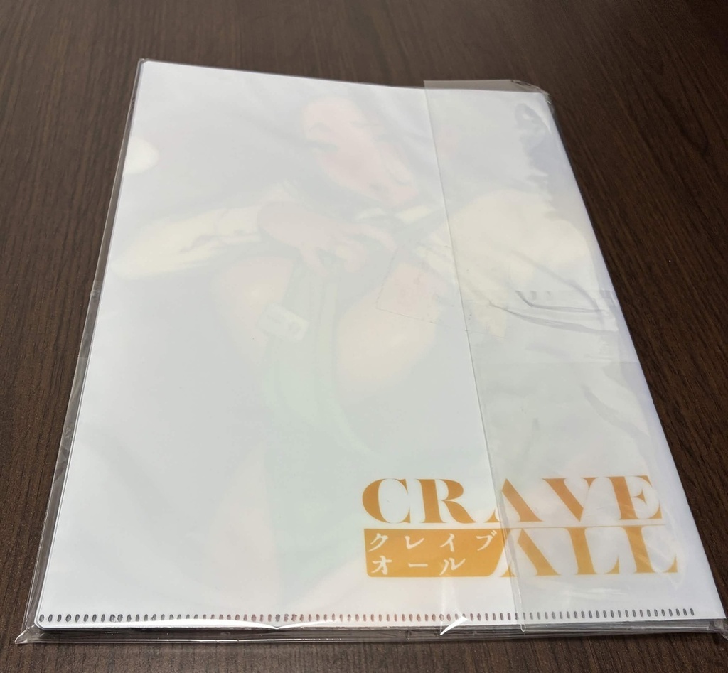 奈々子ママ クリアファイル