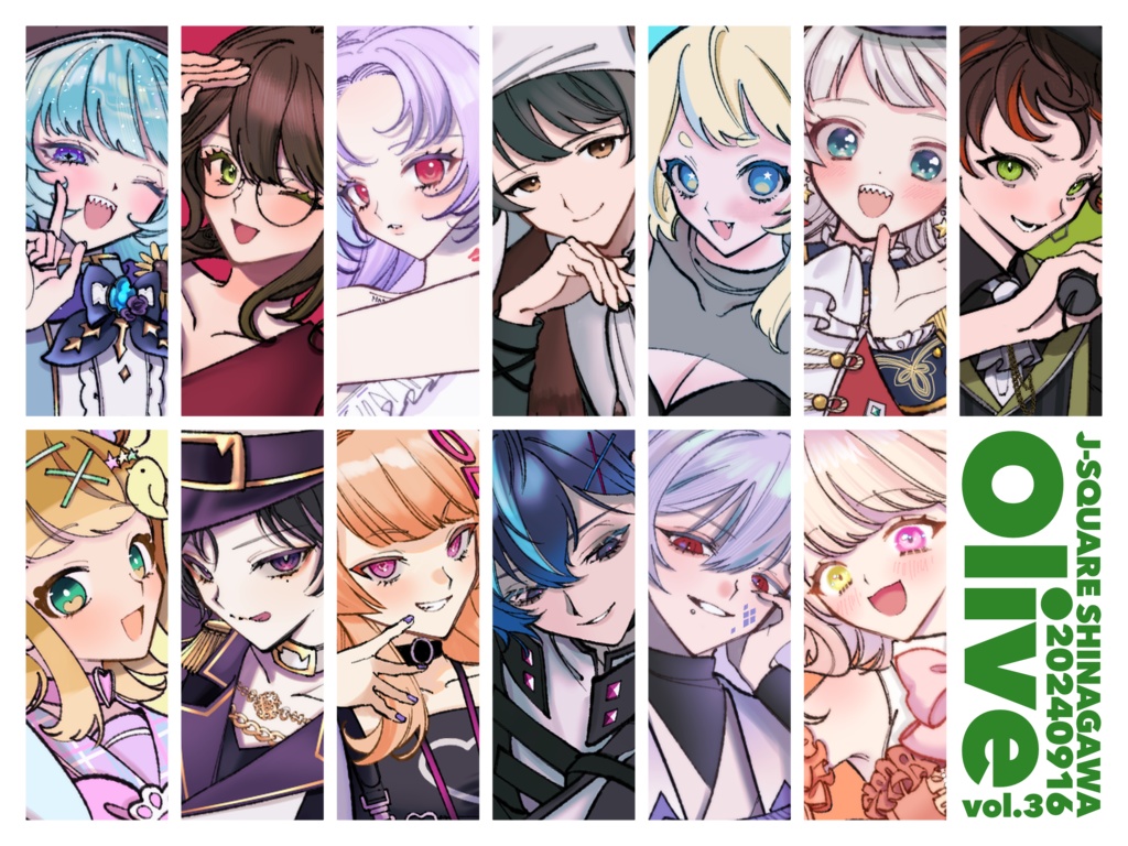 Olive VOL.3 特典付きお礼画像