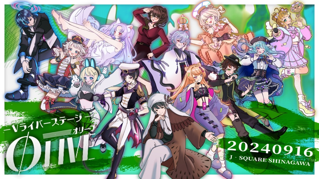 Olive VOL.3 特典付きお礼画像