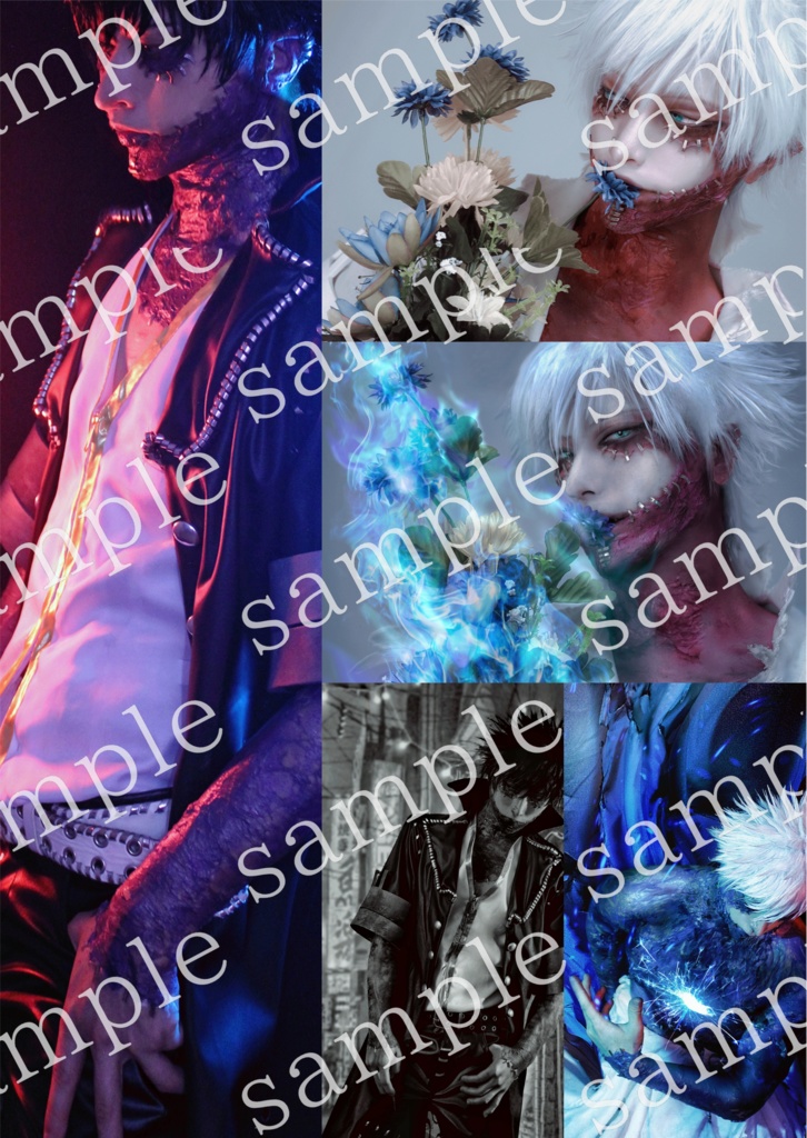 荼毘コスプレ写真集「業-karma-」