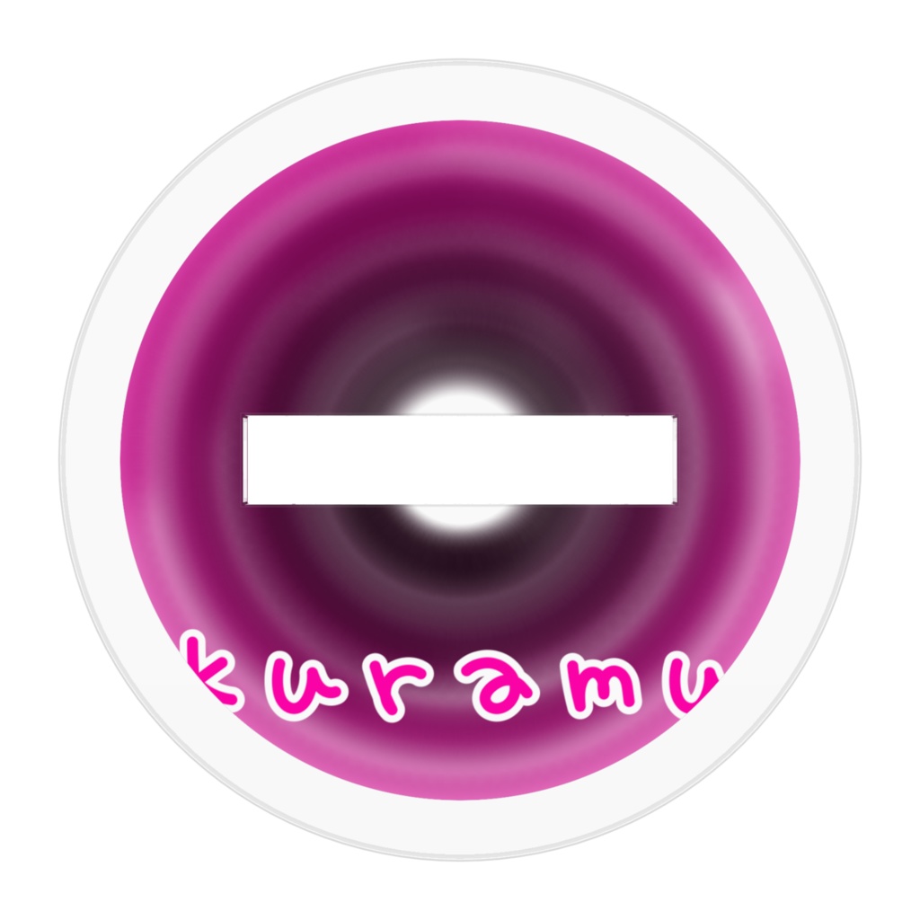 kuramu君のアクリルスタンド