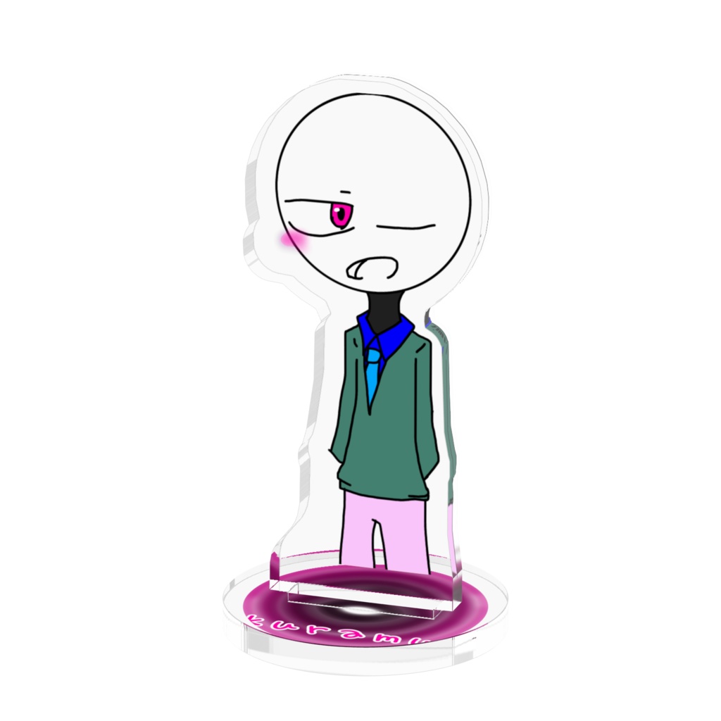 kuramu君のアクリルスタンド
