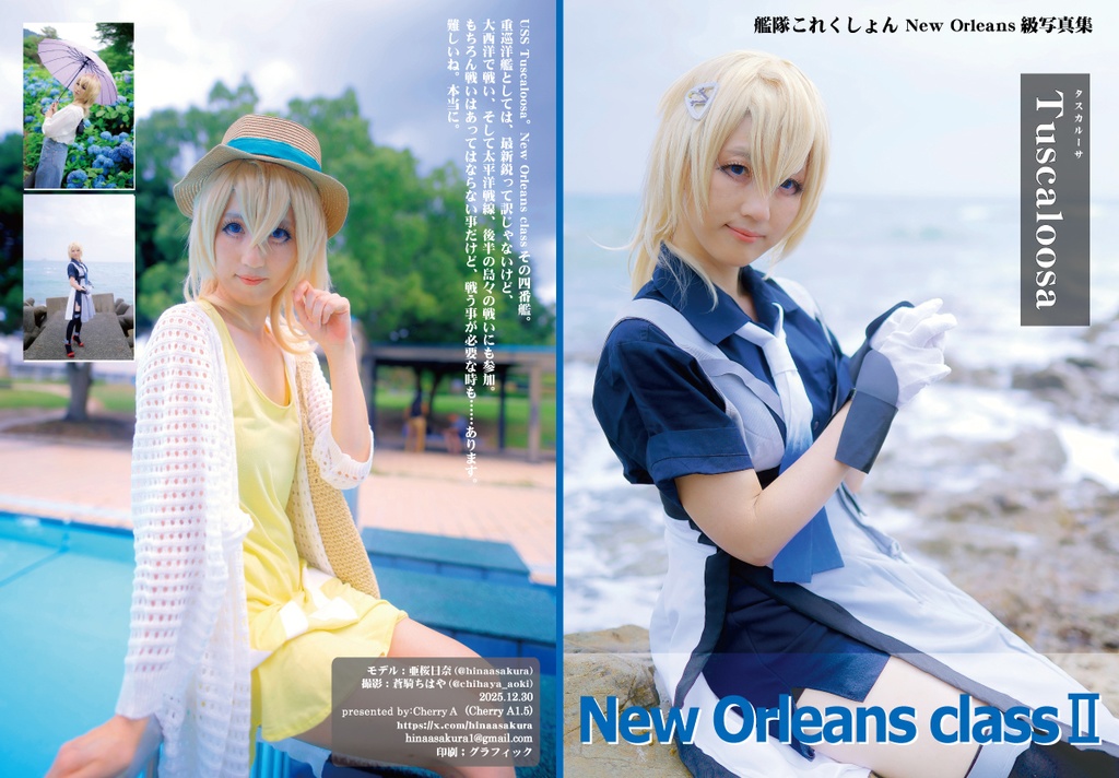 艦これ　Tuscaloosa(タスカルーサ) コスプレ写真集「New Orleans Class 2」