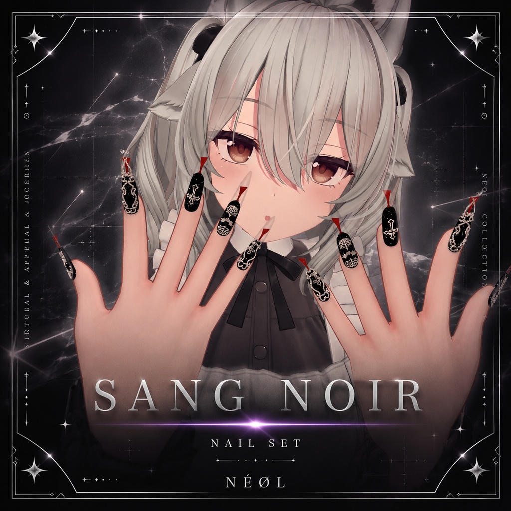🎉オープン記念セール🎉ネイル内液体が揺れる！Nail SANG NOIR【10アバター対応】