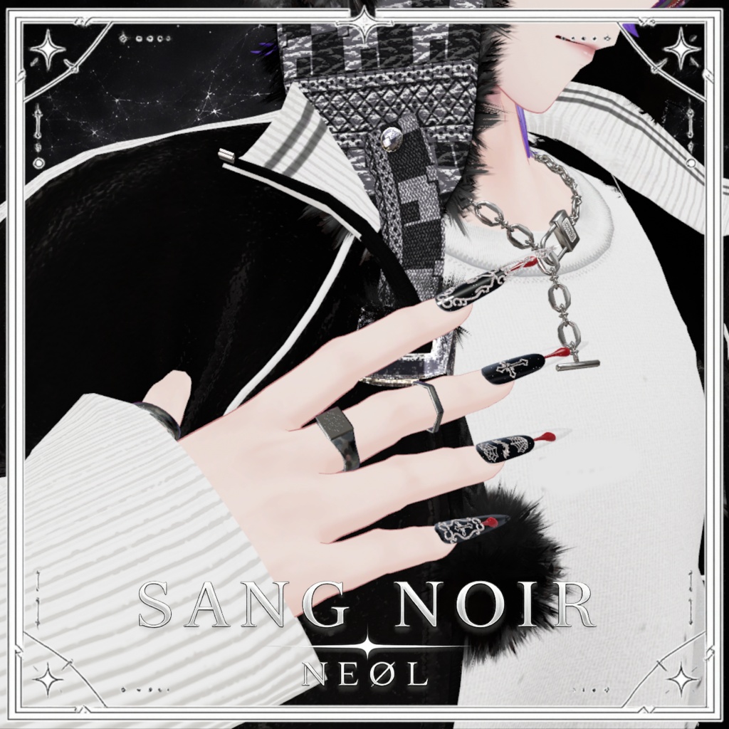 【15アバター対応】液体が揺れてボディが光るネイル!「Nail SANG NOIR」