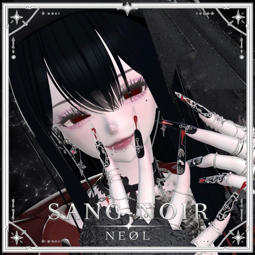 【15アバター対応】液体が揺れてボディが光るネイル!「Nail SANG NOIR」