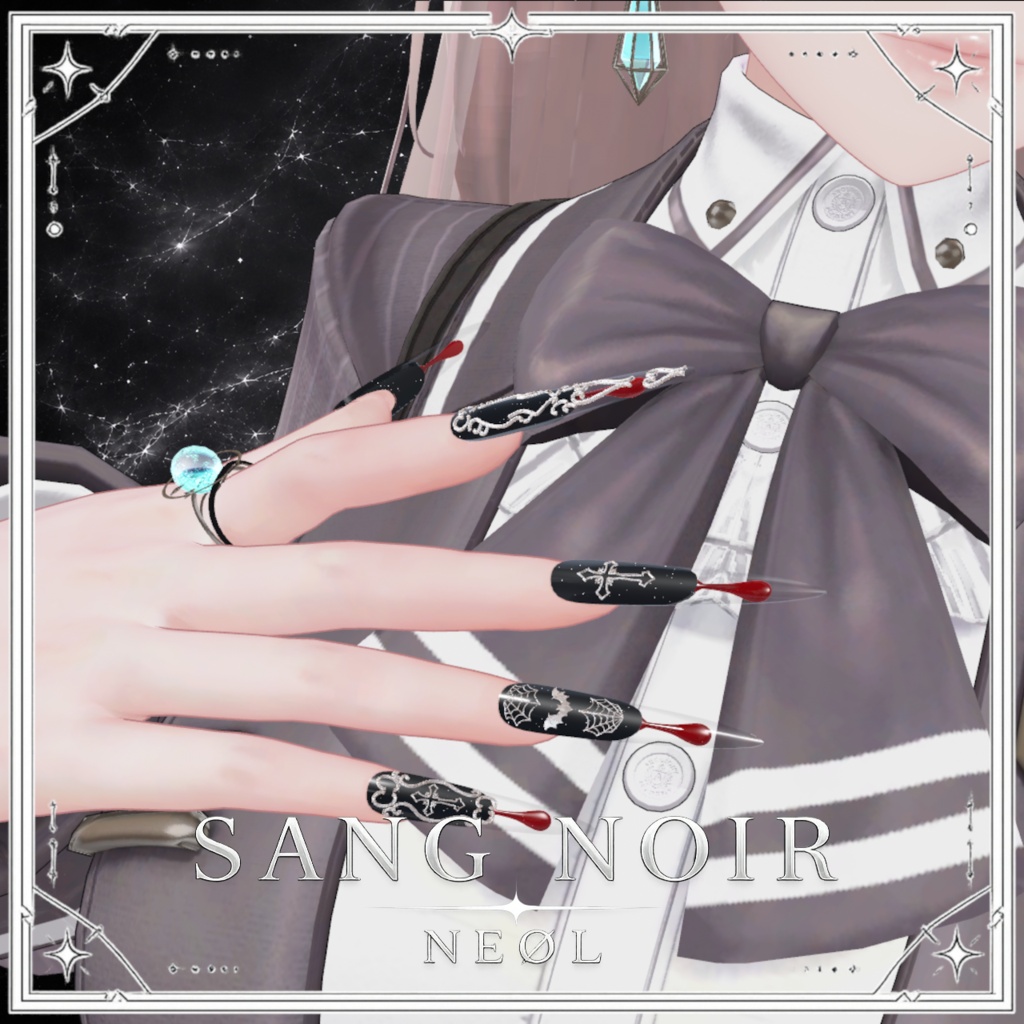 【15アバター対応】液体が揺れてボディが光るネイル!「Nail SANG NOIR」